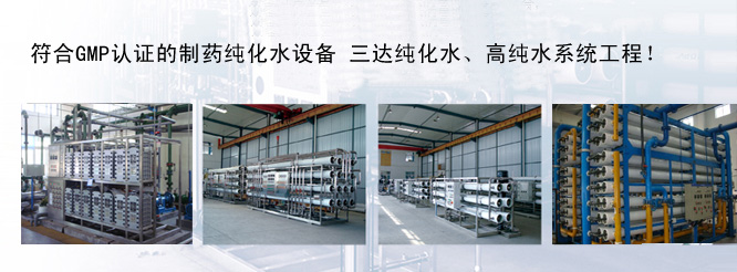 I(y)ˮO(sh),t(y)ˎüˮO(sh),GMPJ(rn)CˮO(sh),ӻˮO(sh)